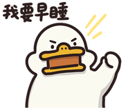 845421876