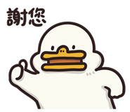 845421886