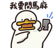 845421893