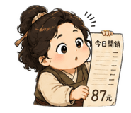 845422002