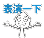 845422026