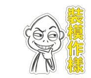 845422029