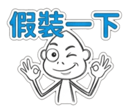 845422031