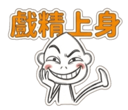 845422038