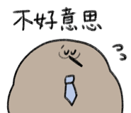 845422284