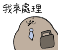 845422286