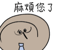 845422288