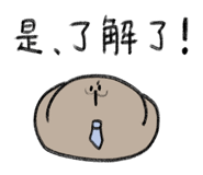 845422291