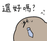 845422298
