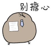 845422299