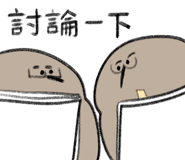 845422301