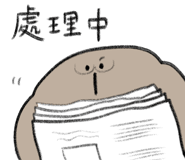 845422303