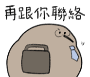 845422304