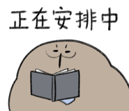 845422305