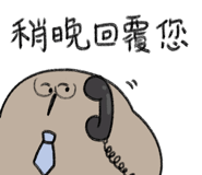 845422307
