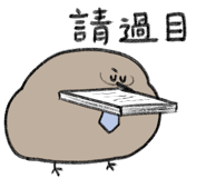 845422308