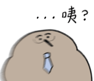 845422312