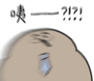 845422313