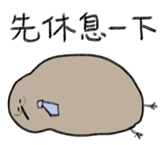 845422315