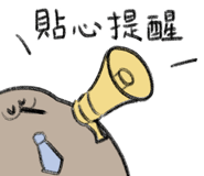 845422316