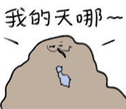 845422317