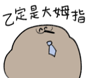 845422318