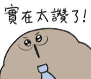 845422319