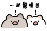 845422396