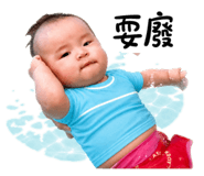 845422580