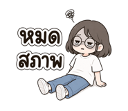 845422602
