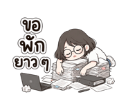 845422603