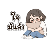 845422604