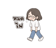 845422605