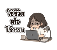 845422606