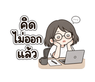 845422611