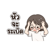 845422615