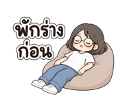 845422617