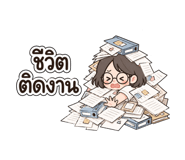 845422624