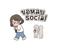 845422626