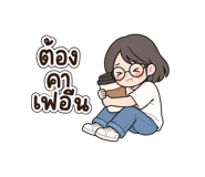 845422627