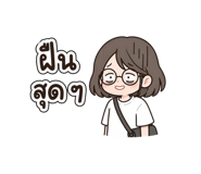 845422629