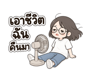 845422630