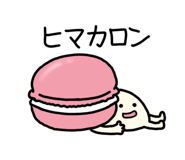 845422660