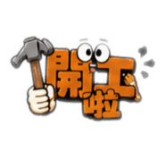 845422848