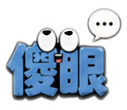 845422859
