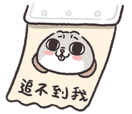 845422924