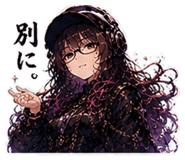 845423091