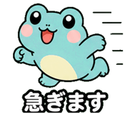 845423115