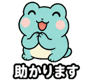 845423127