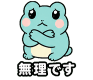 845423135